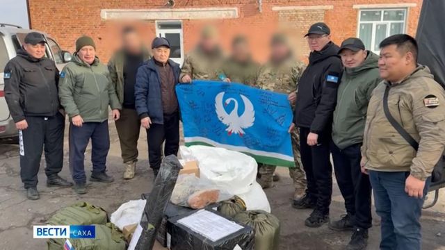 Тыа сирин дьоно-сэргэтэ анал байыаннай дьайыы байыастарыгар көмө ыыталлар