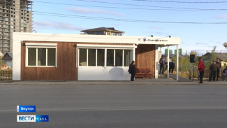 Новые теплые остановки открылись в Якутске