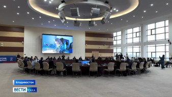 В Народную программу "Единой России" предложили инициативы по развитию Дальнего Востока и Арктики