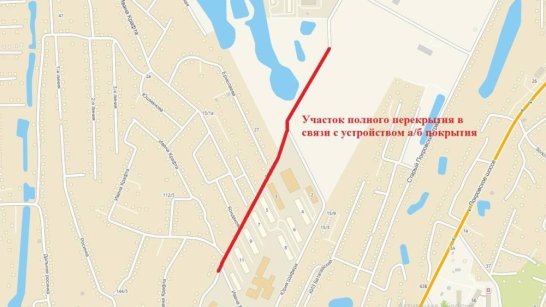 В Якутске временно перекрыто движение транспорта в микрорайоне "Звёздный"