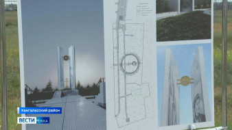 Мемориальный комплекс в память о Михаиле Николаеве построят в селе Октёмцы в 2026 году