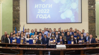 В Якутске подвели итоги спортивного года