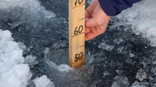 В Нюрбинском районе открыта ледовая переправа через реку Марха