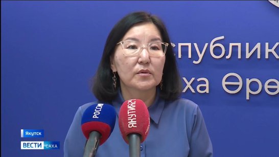 В Якутии проводится работа по комплексному сопровождению участников СВО и их семей