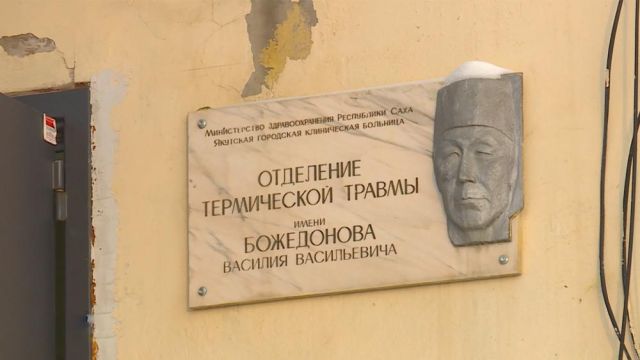 Быйыл хаһааҥҥытааҕар да тымныы кыһын буолан, үлүйүү элбээтэ