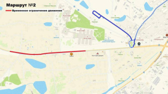 В Якутске на Сергеляхском шоссе ограничат движение транспорта