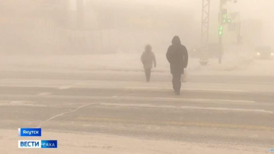 Прогноз погоды в Якутске на 17 декабря