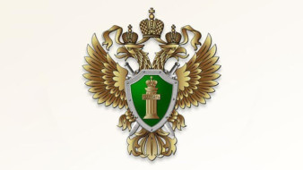 Прокуратура Усть-Янского района взяла на контроль вопросы защиты прав граждан в зонах подтопления