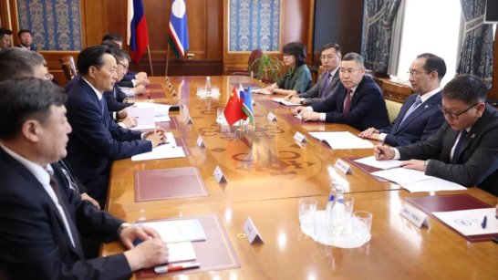 Межрегиональное сотрудничество будут развивать Якутия и провинция Хэйлунцзян