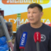 Более 46 тысяч добровольцев из Якутии зарегистрировано на платформе "ДОБРО.РФ"