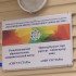 В Якутии стартовала VIII республиканская экологическая экспедиция "КунЭко"