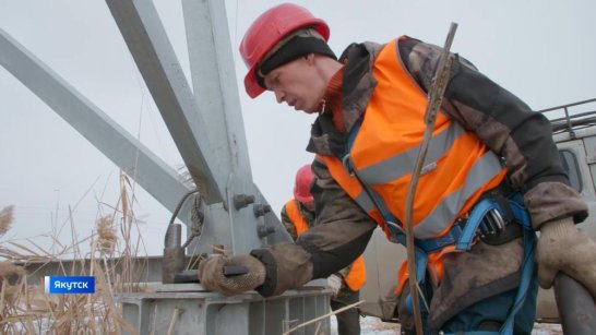 В Среднеколымском районе энергетики ведут ремонт электрических сетей и оборудования
