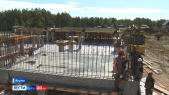 В Якутске продолжается строительство нового корпуса Высшей школы музыки