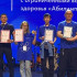 В Якутии наградили победителей отборочного этапа национального чемпионата "Абилимпикс"