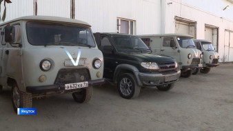 В Якутске состоялась торжественная передача автомобилей для нужд военнослужащих в зоне СВО