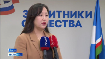 Филиал госфонда "Защитники Отечества" по Якутии провёл более 300 мероприятий по патриотическому воспитанию