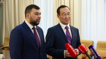 Якутия и ДНР подписали соглашение о сотрудничестве