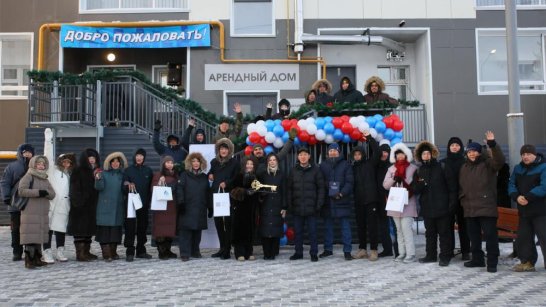 В Якутске заселяют второй дом по программе "Доступное арендное жильё" в ДФО и Арктике