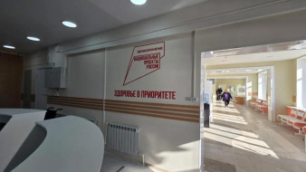 В Мирнинском и Хангаласском районах завершился капитальный ремонт двух медицинских объектов