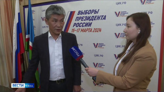 ЦИК Якутии: явка в Якутии на 18:00 составила 69,02%