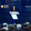 ПМЭФ-2025: Президент России обозначил ключевые задачи развития страны