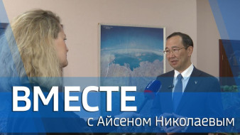 Выпуск от 25 мая 2025 г.