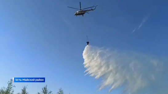В Якутии за прошедшие сутки ликвидировано 5 лесных пожаров