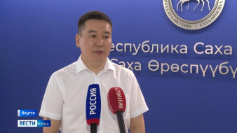 Служба занятости Якутии продолжает работу по трудоустройству и обучению участников СВО