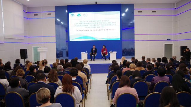 В Якутии нацелены на сокращение количества воспитываемых в соцучреждениях детей