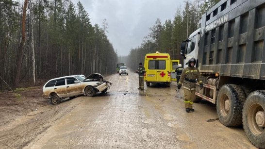 В Ленском районе в результате ДТП пострадали 2 человека