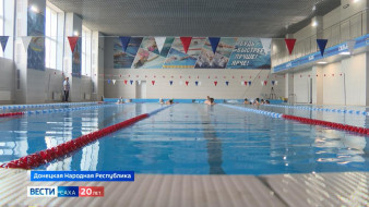 В подшефном Якутии городе Докучаевске начал работать спорткомплекс "Юность"