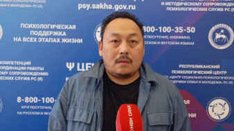 Психологи Якутии за неделю провели более 320 работ с участниками СВО и их родными