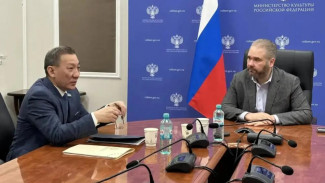 В Минкультуре России поддержали культурные инициативы Якутии