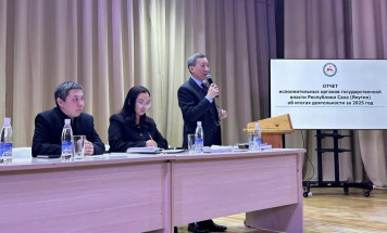 Правительственная группа отчитывается перед жителями Горного района