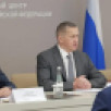 Юрий Трутнев провел совещание по развитию электроэнергетического комплекса Дальнего Востока