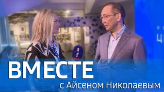 Выпуск от 7 декабря 2025 г.