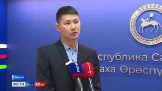 В Якутии продолжается социальная реабилитация детей и членов семей участников СВО