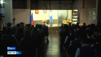 Выпуск "Вести Саха" 04.03.2026 (11:30)