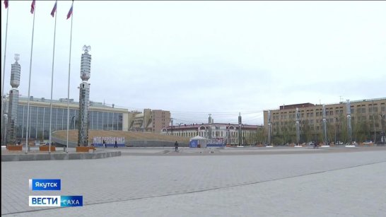 Прогноз погоды в Якутии на 28 мая