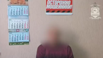 Около 1,5 миллиона рублей лишился житель Нерюнгри после разговора с мошенниками