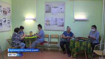 Булгунньахтаахха кырдьаҕастар кииннэрэ арыллан үлэлиир