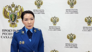 Главу Анабарского района досрочно лишили полномочий по решению суда