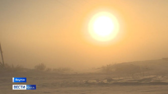 -56°С в Оймяконском районе. Холода в Якутии не отступают