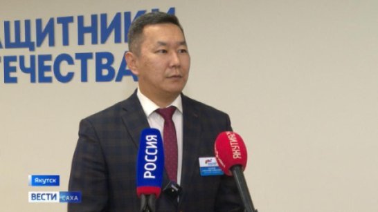 В Якутии участникам СВО и членам их семей оказывают бесплатную юридическую помощь