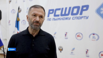 Почетный гражданин Алданского района Михаил Брук возглавит федерацию биатлона Якутии