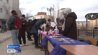 АГИКИ устудьуоннара урбаан эйгэтигэр сысталлар