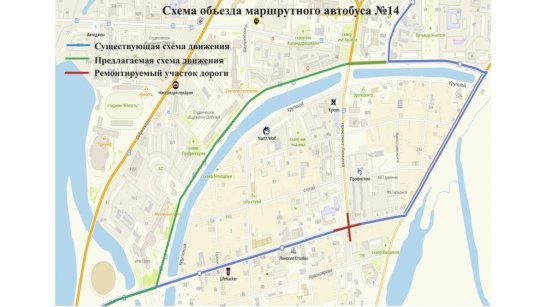 В Якутске временно прекратят дорожное движение на перекрестке проспекта Ленина - ул. Дежнева