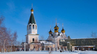 13 апреля. День в истории - события, даты