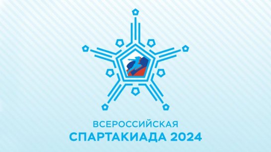 Якутские биатлонисты и лыжные гонщики выступят на зимней Спартакиаде сильнейших 2024