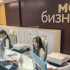 В Якутии заключены социальные контракты с семьями на 361 млн рублей 